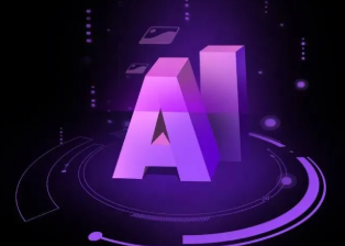 石门县智能化浪潮下，AI如何重塑普通人的生活质感